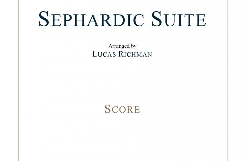 sephardis suite score cover