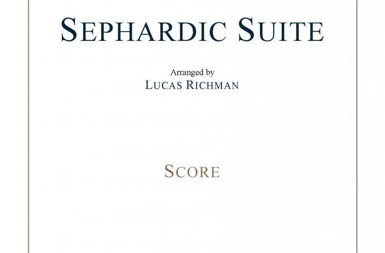 sephardis suite score cover