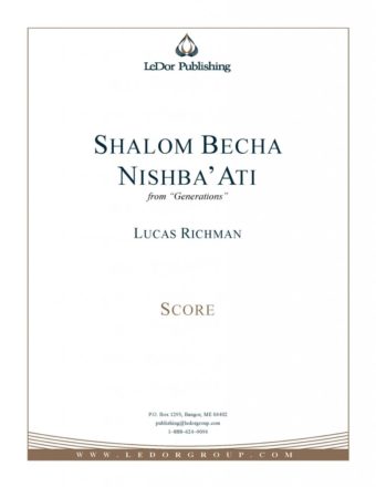 shalom becha nishba' Ati score cover