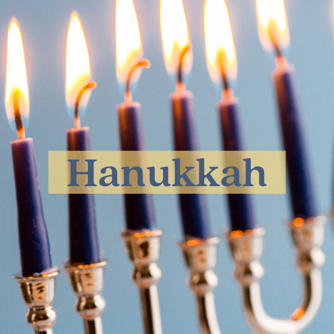 Hanukkah songs transliteration
